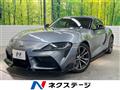 2020 Toyota Supra