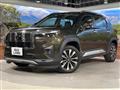 2024 Honda Honda Others
