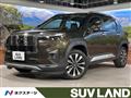 2024 Honda Honda Others