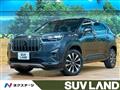 2024 Honda Honda Others