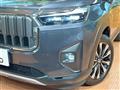 2024 Honda Honda Others