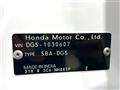 2024 Honda Honda Others