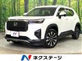 2024 Honda Honda Others