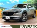 2019 Mazda Mazda Others