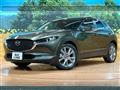 2021 Mazda Mazda Others