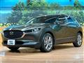 2021 Mazda Mazda Others