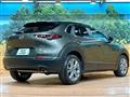 2021 Mazda Mazda Others
