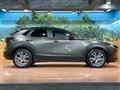 2021 Mazda Mazda Others