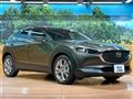 2021 Mazda Mazda Others