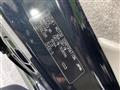2022 Nissan NV100Clipper