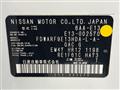2021 Nissan Note