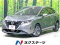 2021 Nissan Note