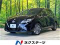 2022 Nissan Note