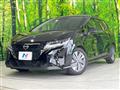 2023 Nissan Note