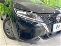 2023 Nissan Note