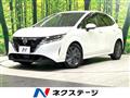2023 Nissan Note