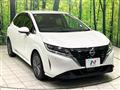 2023 Nissan Note