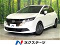 2024 Nissan Note