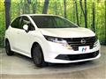 2024 Nissan Note