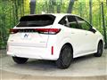 2024 Nissan Note