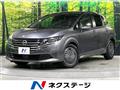 2025 Nissan Note