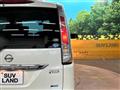 2012 Nissan Serena