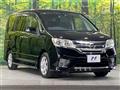 2012 Nissan Serena