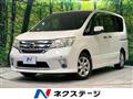 2012 Nissan Serena