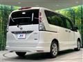 2012 Nissan Serena