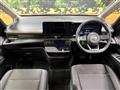 2024 Nissan Serena