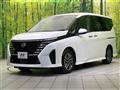 2024 Nissan Serena