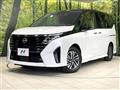 2025 Nissan Serena