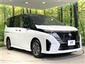 2025 Nissan Serena