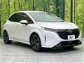 2021 Nissan Nissan Others
