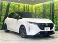 2022 Nissan Nissan Others