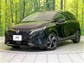 2022 Nissan Nissan Others