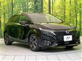 2022 Nissan Nissan Others