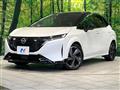 2023 Nissan Nissan Others