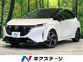 2023 Nissan Nissan Others