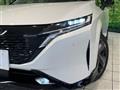 2023 Nissan Nissan Others