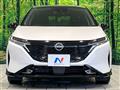 2023 Nissan Nissan Others
