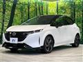 2023 Nissan Nissan Others