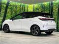 2023 Nissan Nissan Others