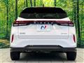 2023 Nissan Nissan Others