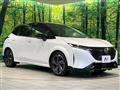 2023 Nissan Nissan Others