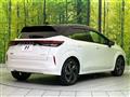 2023 Nissan Nissan Others
