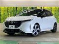 2023 Nissan Nissan Others
