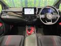 2023 Nissan Nissan Others