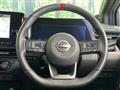 2023 Nissan Nissan Others