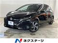 2023 Nissan Nissan Others